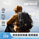 安踏（ANTA）【王一博同款】TT25百川包戶外雙肩包登山旅行騎行包電腦書包 【百川包】基礎(chǔ)黑65-1 （約25L） 均碼