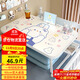 奇晟銘源床上書(shū)桌筆記本電腦桌折疊桌桌子飄窗桌升級抽屜款40*60cm LC-363