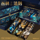 BG BECCO GEMS【官方品牌】男士?jì)妊澅z抗菌襠無(wú)痕透氣運動(dòng)四角短褲男高檔禮盒 10A級抗菌襠 （開(kāi)展+夜幕+蒼穹） 2XL 建議125-145斤