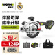 威克士20V無刷電圓鋸WU535X.2(6.0雙電)切割機木工鋰電手電鋸電動工具