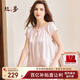 絲界真絲睡裙女桑蠶絲寬松短袖公主睡衣裙純色繡花家居服節(jié)日禮物