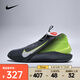 耐克（NIKE）G.T. Jump Academy EP 男子緩震透氣耐磨潮流時(shí)尚百搭籃球鞋 HF1804-004 42