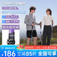 開拓者（pioneer）山精靈3系登山杖戶外碳纖維99%碳素三節(jié)外鎖伸縮徒步手杖暮山藍