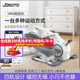 捷瑞特（JOROTO）美國(guó)踏步機(jī)家用橢圓機(jī)迷你踏步機(jī)智能室內(nèi)運(yùn)動(dòng)健身器材ME15月光白