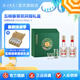 五糧液（WULIANGYE）【清涼季搶購(gòu)中】五糧春菁萃風(fēng)雅禮盒52度濃香型白酒 52度 500mL 2瓶