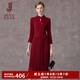 經(jīng)典故事（JANE STORY）2025新款春季新中式連衣裙女新年紅色長(zhǎng)裙時(shí)髦別致設(shè)計(jì)感百褶裙 酒紅色 L
