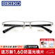 精工(SEIKO)日本進(jìn)口精工純鈦超輕眼鏡框架男士商務(wù)半框 可配近視眼鏡片T744 款一：進(jìn)口精工T744銀色C61 鏡架+依視路1.60A4防藍光非球面