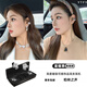 YTFY柏林之聲藍牙耳機耳夾式無(wú)線(xiàn)耳環(huán)飾品女生高顏值無(wú)感佩戴超長(cháng)續航 星耀黑【舒適不漏音不痛耳】