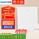 正泰（CHNT）開關(guān)插座 一開單控 86型暗裝插座面板 6C奶油白