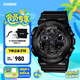 卡西歐（CASIO）G-SHOCK GA-100CF拆彈專家 時尚運(yùn)動男士手表 石英手表 七夕禮物 GA-100CF-1APR-200米防水