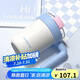 樂扣樂扣（LOCK&LOCK）陶瓷覆層保溫桌用馬克杯男女高顏值辦公水杯850ML白色LHC4403WHT