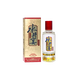 水井坊 水井宴 52度 100ml 單瓶裝 濃香型白酒【試飲小酒 非賣(mài)品】