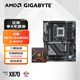 技嘉B650 主板搭AMD 銳龍 9000 系列 CPU 處理器 板U套裝 主板CPU套裝 技嘉X870 GAMING X WIFI7 AMD散片 R9 9950X