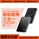 諾摩客【3c認證】卡牌磁吸充電寶無線三合一適用蘋果qi2協(xié)議卡片超薄便攜MagSafe無線充快充手表外接電池 Qi2協(xié)議【深空灰】雙彈窗動畫 5000mAh