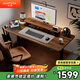 Brateck北弧雙電機(jī)電動(dòng)升降桌臺(tái)式電腦桌辦公桌學(xué)習(xí)桌電競桌家用書桌子S4