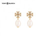 Tory Burch湯麗柏琦Kira系列密鑲綴飾女士吊墜耳環(huán) 禮物