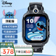 迪士尼（Disney）兒童電話手表史迪奇4G視頻通話拍照小學(xué)生大童男孩禮物防水可翻轉(zhuǎn)智能手表-XFQ