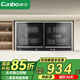 康寶（Canbo）消毒柜 壁掛式家用 小型臺式 廚房餐具碗筷寶寶奶瓶消毒柜 雙開門紫外線高溫星級 二星級 60L 丨透明玻璃面板