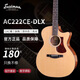Eastman伊斯特曼AC122 AC422全單民謠進階木吉他 指彈演奏級電箱民謠吉他 AC222CE-DLX全單電箱云杉古夷蘇
