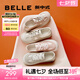 百麗（Belle）行云新中式芭蕾德訓(xùn)鞋女休閑板鞋B1873BM4 米白-花紋 38 (240mm)