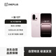 一加 13T 12GB+256GB 怦然粉 性能超強(qiáng)小直屏 驍龍 8 至尊版 冰川電池 AI 5G游戲oppo手機(jī)