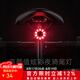 洛克兄弟（ROCKBROS）自行車尾燈USB充電騎行安全夜騎車燈警示燈公路山地車尾燈配件 七色炫彩尾燈Q1(雙支架安裝 )