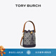 Tory Burch 湯麗柏琦 T MONOGRAM 迷你提花斜挎水桶包TB 80534 海軍藍(lán) 405