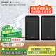 天龍SC-M41書架箱音箱 無源音箱 HiFi音箱 2.0套裝家庭影院  HiFi套裝 推薦天龍550+M41音箱HiFi套裝 天龍SC-M41書架箱不含功放(套裝一）