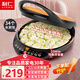 利仁（Liven） 電餅鐺家用大號(hào)雙面加熱電餅檔加深加大烤盤(pán)電餅鍋多功能煎餅機(jī)烙餅鍋大尺寸電煎鍋全自動(dòng)早餐機(jī) 【豪華款】智能菜單+32CM大烤盤(pán)