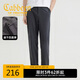 卡賓特殊腰頭松緊帶設(shè)計(jì)休閑褲25春夏結(jié)構(gòu)設(shè)計(jì) 深灰色56 48/170/M 
