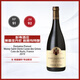 彭壽（Ponsot）莫雷圣丹尼村級畫(huà)眉鳥(niǎo)特釀干紅葡萄酒2019年750ml法國勃艮第