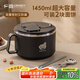 廣意 304不銹鋼泡面碗 學(xué)生上班族飯盒大容量大號(hào) 黑色配勺筷GY7348