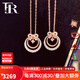 FR珠寶 18K金鉆石項(xiàng)鏈女玫瑰金彩金吊墜蝴蝶結(jié)鉆石鎖骨鏈520禮物 靈動(dòng)蝴蝶項(xiàng)鏈