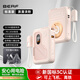 Berf【充電寶3c認(rèn)證】自帶線插頭磁吸式大容量無線快充便攜三合一適用蘋果16手機(jī)國標(biāo)移動(dòng)電源可上飛機(jī) 浪漫淡粉|20000mAh|AC插頭+自帶線+磁吸
