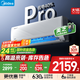 美的（Midea）家用空調(diào) 升級(jí)酷省電 變頻冷暖 大風(fēng)量掛機(jī) 新一級(jí)能效 臥室一鍵節(jié)能省電 以舊換新 國(guó)家補(bǔ)貼20% 大1匹 一級(jí)能效 升級(jí)款省電40%