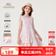 英氏（YEEHOO）女童連衣裙兒童裙子夏季時尚可愛甜美風背心裙夏裝新款中大童裝 森林微語米色 【100%棉】 140 cm 【順豐包郵&極速達】