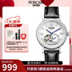 【生日禮物】寶時(shí)捷（POSCER）女士手表全自動(dòng)機(jī)械表防水保時(shí)捷手表女時(shí)尚休閑6081L 6081L.WBW白盤(pán)黑帶女