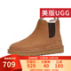 UGG美版 秋冬時(shí)尚百搭男靴保暖毛絨短筒靴切爾西雪地靴1121644 CHE-栗色 41