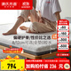 源氏木語(yǔ)0膠水床墊天然椰棕環(huán)保家用棕墊子雙人護脊薄款硬墊多規格可選墊 J11床墊(厚8/椰棕6) 1800mm*2000mm