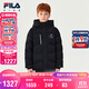 FILA斐樂(lè )兒童童裝棉羽2025年冬季男中大童中長(cháng)款羽絨服