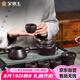 金鑲玉功夫紫砂茶具整套家用喝茶泡茶宜興原礦全手工高檔 一陶一醉套裝