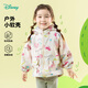 迪士尼春秋季男女童裝涂鴉米妮連帽外套舒適保暖防風(fēng)外套 米妮 120