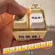 碩霸回答我嘴替掛件按鍵創(chuàng)意整蠱發(fā)聲發(fā)光鑰匙扣解壓玩具有現(xiàn)貨 回答我語音鑰匙扣（一個(gè)）現(xiàn)貨