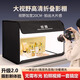 標(biāo)攝升級(jí)折疊攝影棚小型高亮視頻電商產(chǎn)品拍照補(bǔ)光燈柔光箱套裝led攝影燈箱影棚設(shè)備迷你靜物拍攝道具 60*40CM攝影棚【4燈雙色立體調(diào)光】旗艦版