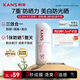 韓束白蠻腰高倍防曬霜40g美白淡斑防曬隔離三合一防水防汗戶外男女