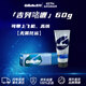 吉列Gillette剃須啫喱60g 敏感肌可用剃須泡沫男士護理