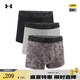 安德瑪（UNDERARMOUR）春夏Tech Boxerjock男子3英寸印花運動休閑內(nèi)褲-3條裝1387419 混色035 L