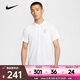 耐克 （NIKE）2025年男子AS M NKCT DF ADVTG POLOT恤 FZ6908-100 XL