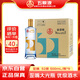 五糧液仙林生態(tài)公司五糧金歪嘴酒52度500ml*9瓶整箱裝