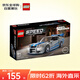 樂高（LEGO）積木拼裝玩具 超級賽車76917日產(chǎn)GT-R 9歲+生日禮物送男生